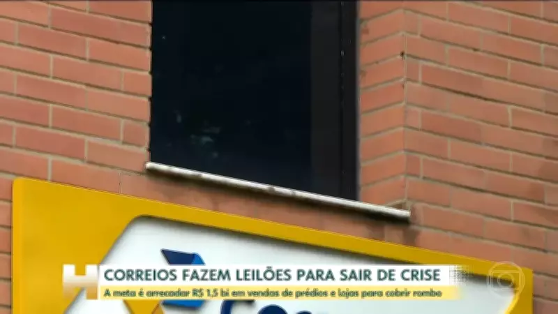 Correios vendem apenas 3 imóveis em primeiro leilão para enfrentar crise financeira