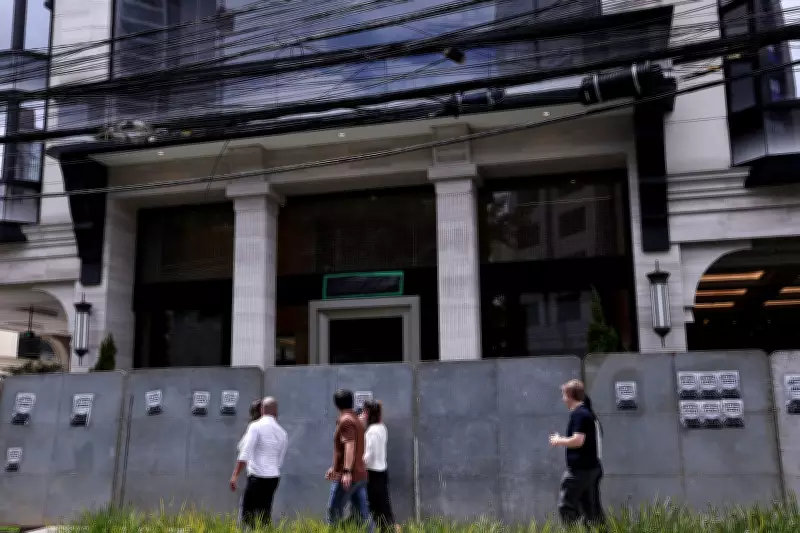 CPI do INSS convoca banqueiro Daniel Vorcaro para depoimento sobre empréstimos consignados