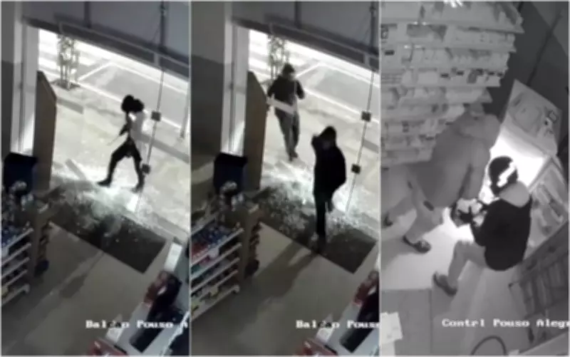 Criminosos furtam medicamentos para emagrecimento em farmácia de Pouso Alegre, MG