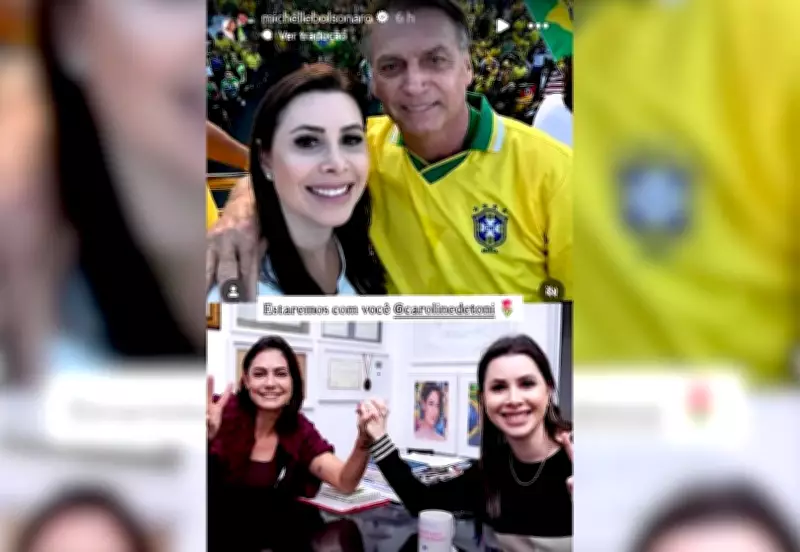Crise Política em SC: Bolsonaro Impõe Candidatura do Filho e Gera Conflito Familiar