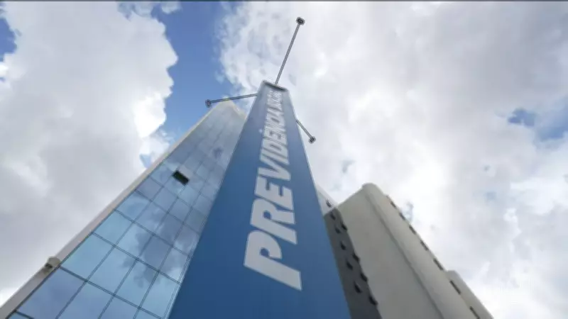 Denúncias de consignado não contratado no INSS disparam 113% em 2025