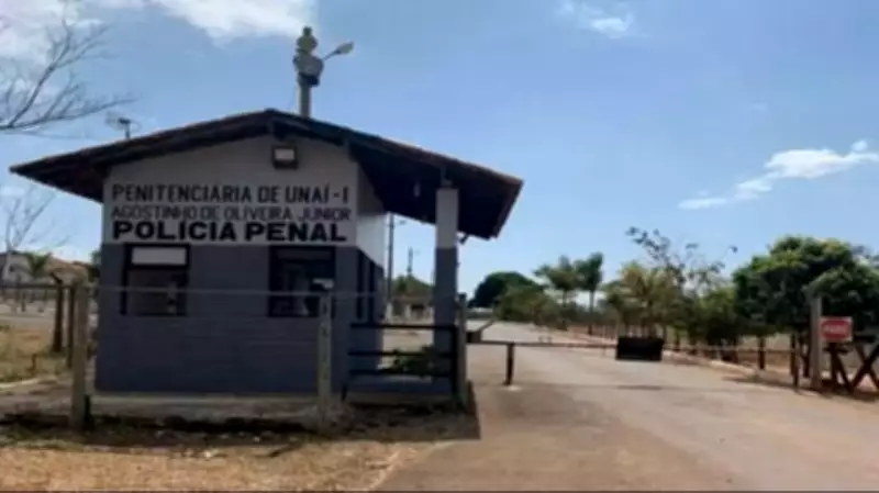 Detento defeca 35 buchas de maconha e tem mais 39 retiradas em hospital em Unaí