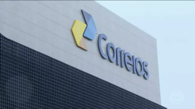 Documento interno dos Correios revela 'ciclo vicioso de prejuízos' e dívida de R$ 3,7 bilhões