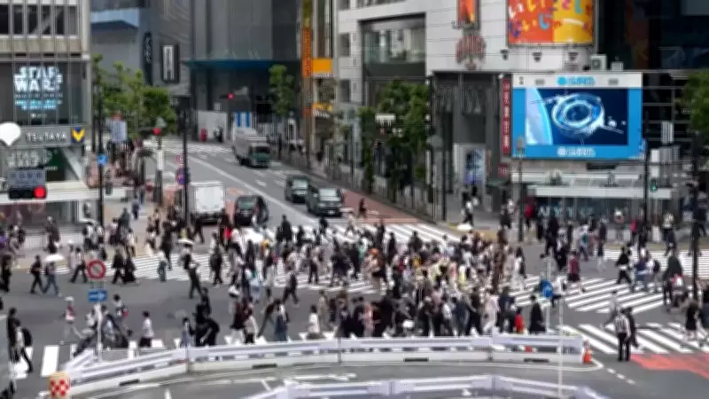 Economia do Japão supera estagnação e registra crescimento em 2025