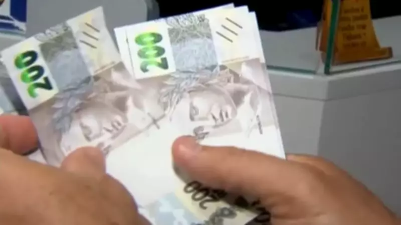 Economista alerta para riscos de inadimplência em microcrédito do CadÚnico