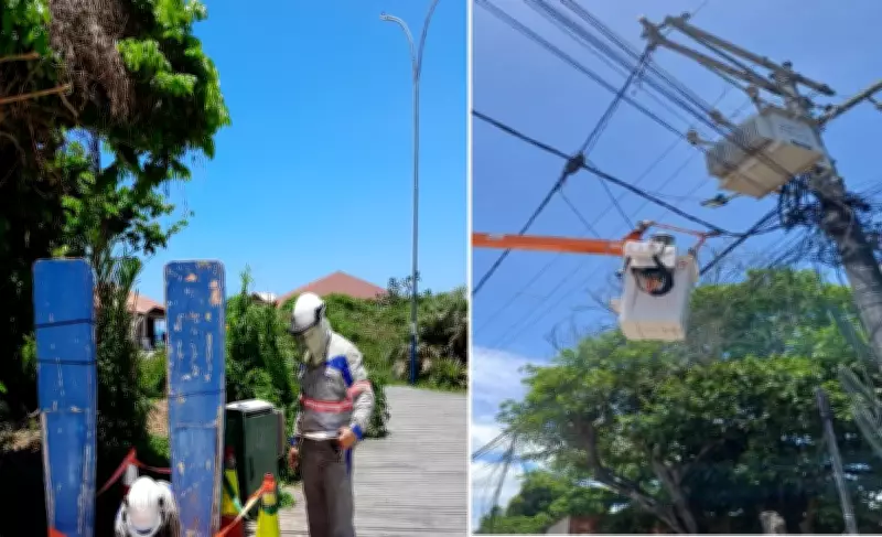 Enel Rio oferece curso gratuito de eletricistas com bolsa-auxílio na Região Serrana