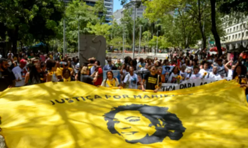 Especialistas da ONU exigem justiça plena no julgamento de mandantes do assassinato de Marielle Franco