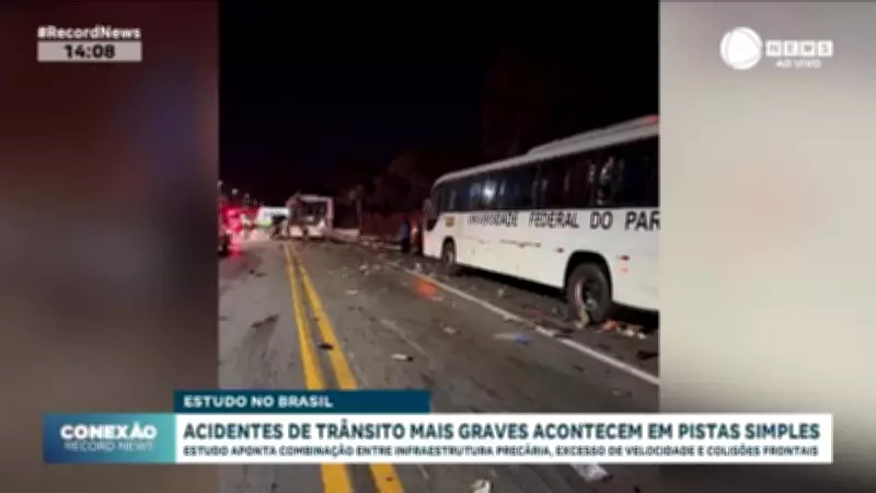 Estudo aponta que pistas simples são cenário dos acidentes de trânsito mais graves no Brasil