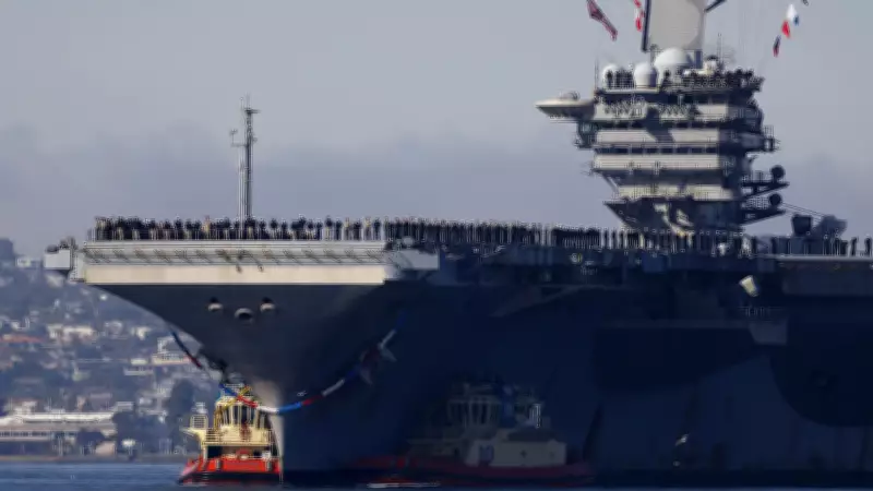 EUA abatem drone iraniano e petroleiro é perseguido no Golfo antes de reunião crucial