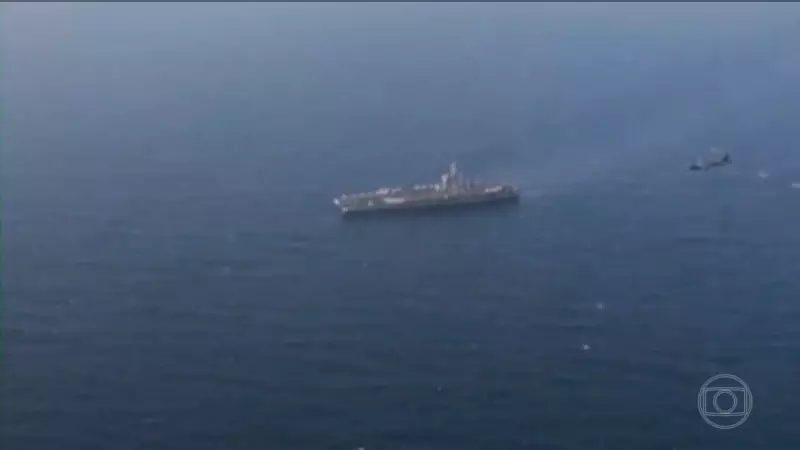 EUA abatem drone iraniano perto de porta-aviões Abraham Lincoln no Oriente Médio