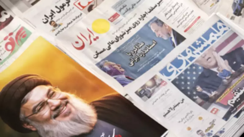 EUA e Irã retomam negociações nucleares em Genebra sob mediação de Omã