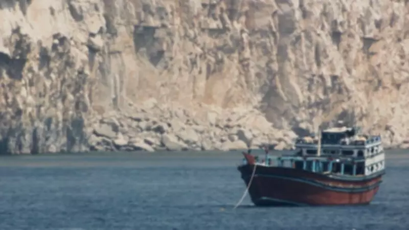 EUA emitem novas diretrizes para navios no Estreito de Ormuz visando evitar conflitos com o Irã