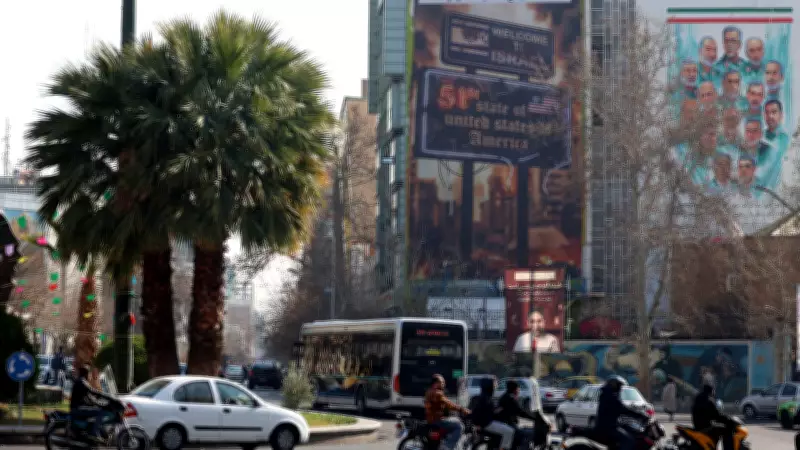 EUA impõem sanções a iranianos e navios petroleiros por apoio a armas e petróleo