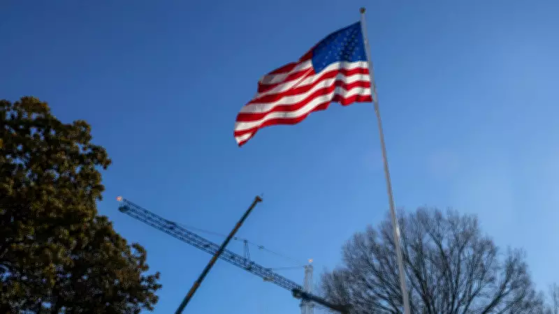 EUA registram pior índice de corrupção da história em 2025, aponta Transparência Internacional