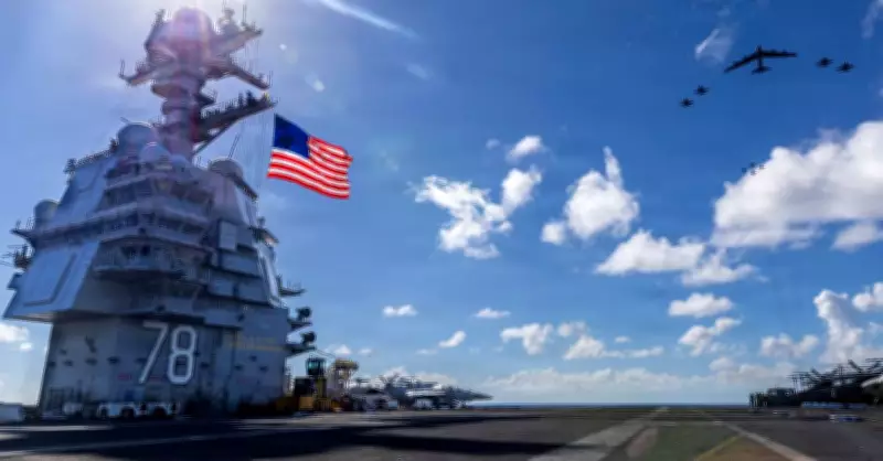 EUA se preparam para possível ataque ao Irã neste fim de semana, mas Trump ainda não decidiu