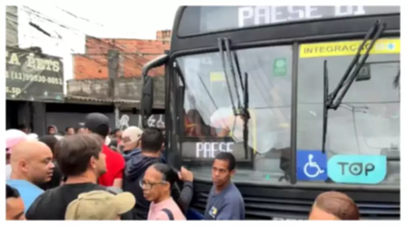 Falha em trem da Linha 8-Diamante causa transtornos a passageiros na Grande São Paulo