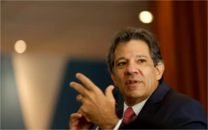 Fernando Haddad participa de conferência do BTG Pactual nesta terça-feira