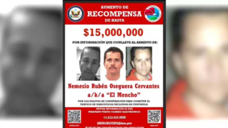 Força-tarefa dos EUA teve participação na morte de líder do cartel mexicano El Mencho
