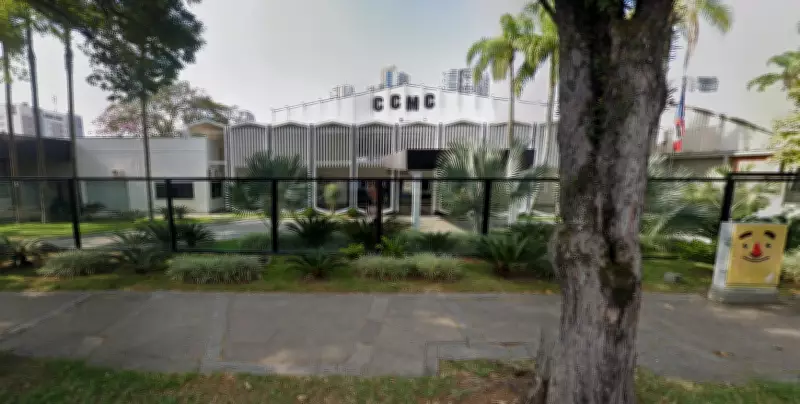 Funcionária e convidados se ferem em incêndio com réchaud em festa de carnaval em Mogi das Cruzes