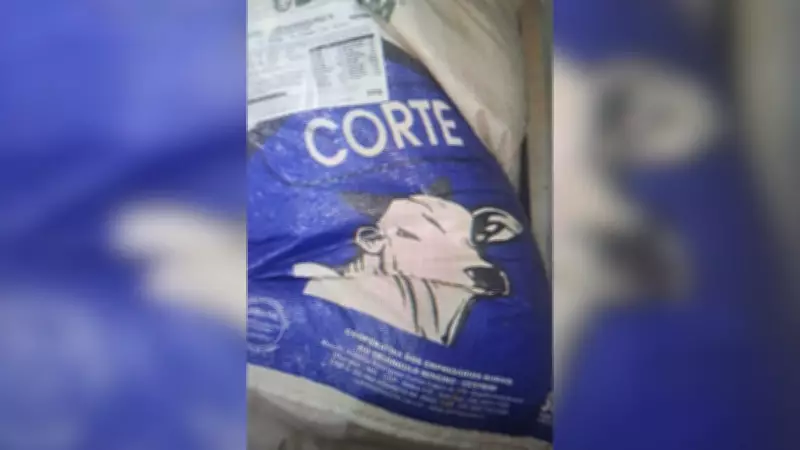 Funcionário furta ração da fazenda do patrão para comprar pinga em MG