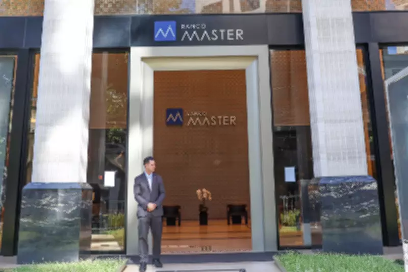 Fundo Árabe PIF Era o Investidor na Compra do Banco Master pela Fictor