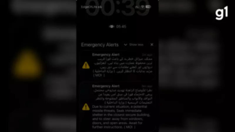 Gaúcho em Dubai relata terror familiar durante ataques com mísssil no céu