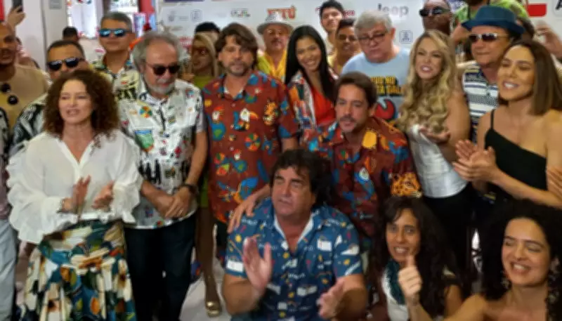 Galo da Madrugada anuncia atrações para 2026 com tema ambiental e homenagem a Marcelo Melo