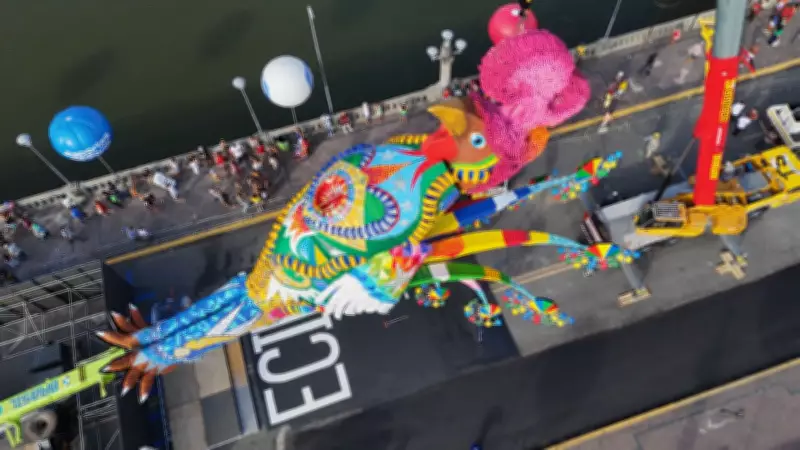 Galo Gigante do Recife: símbolo do carnaval ganha coração brilhante em 2026