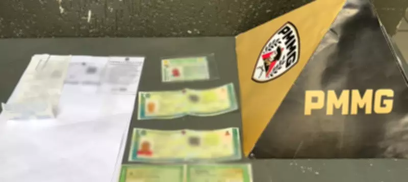 Golpistas são presos em agência bancária de Unaí ao tentar sacar R$ 310 mil com documentos falsos