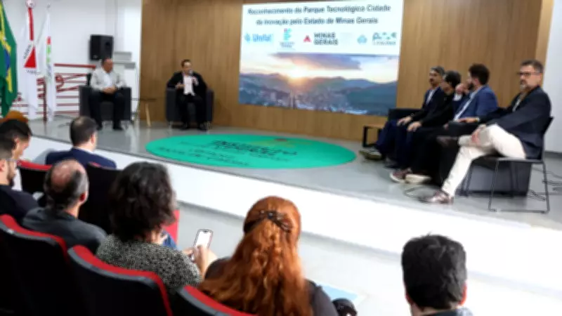 Governo de Minas reconhece Cidade da Inovação como 11º parque tecnológico do estado