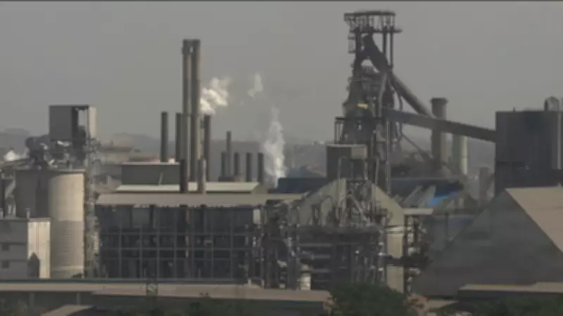 Governo Federal Lança Plano Clima com Metas Flexíveis para Redução de Emissões até 2035