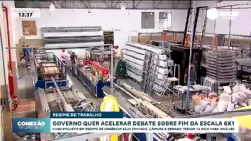 Governo planeja projeto próprio para acabar com escala 6x1, acelerando debate no Congresso
