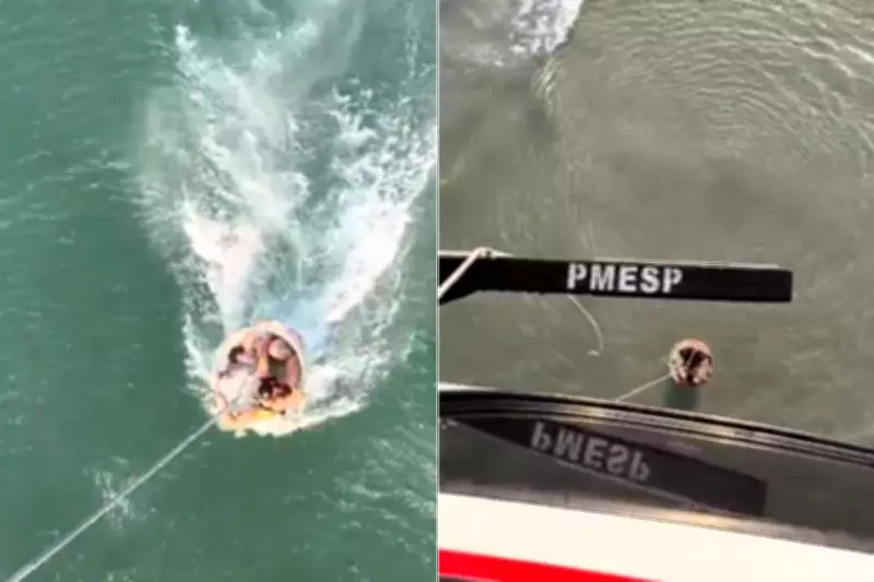 Águia da PM resgata banhistas arrastados por corrente de retorno no litoral de São Paulo