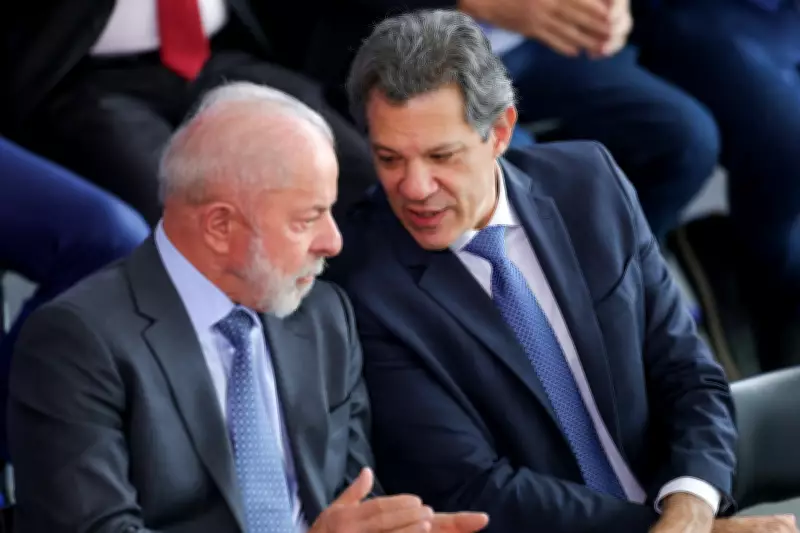 Haddad confirma indicação de Guilherme Mello para diretoria do Banco Central