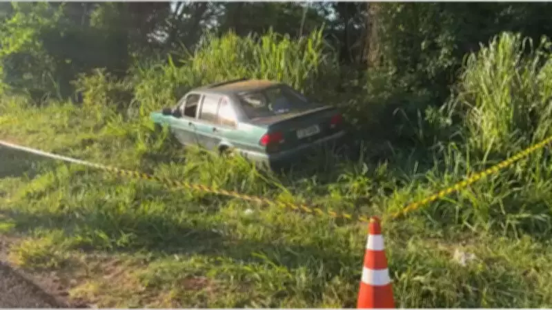 Helicóptero da PM cai durante confronto armado após assalto a casa de policial no Paraná