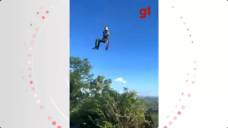 Helicóptero da PM resgata motociclista após acidente em trilha rural de Valadares