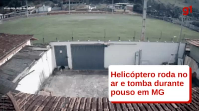 Helicóptero gira no ar e tomba durante pouso em campo de futebol de MG