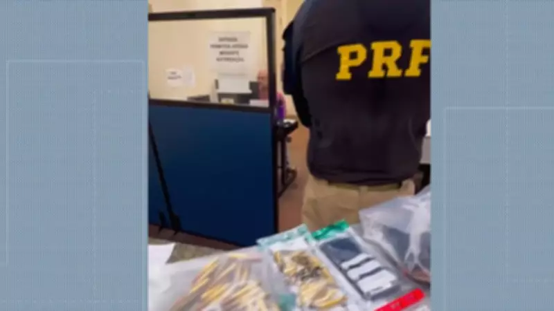 Homem armado com fuzil morre em acidente de moto na Ponte Rio-Niterói