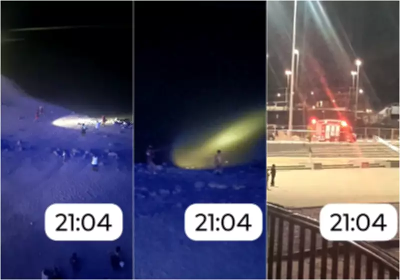 Homem desaparece ao tomar banho no Rio Branco em Boa Vista