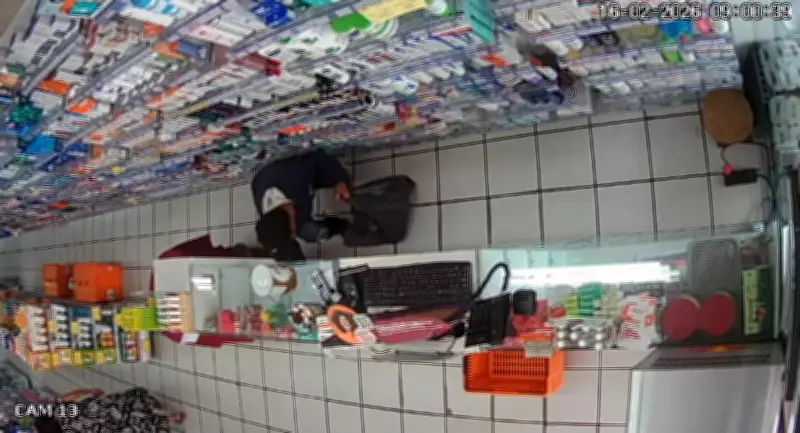 Homem é preso após cometer nove furtos consecutivos em farmácia de Campina Grande