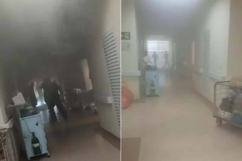 Hospital de Registro tem princípio de incêndio causado por ar-condicionado