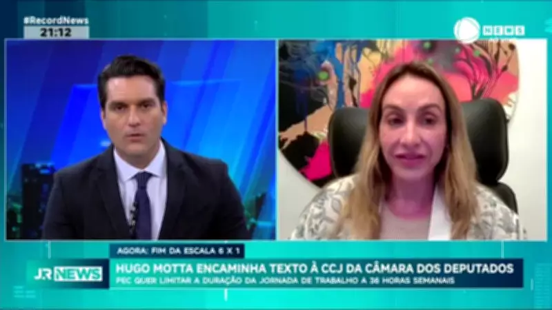 Hugo Motta encaminha PEC que acaba com escala 6x1 e limita jornada a 36 horas