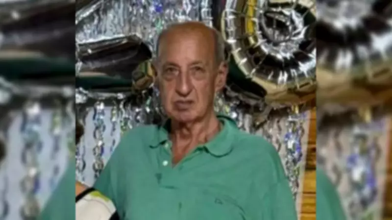 Idoso de 75 anos desaparece em Bauru após sair de casa no Centro