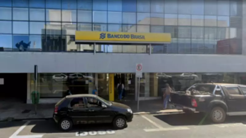 Idoso de 76 anos ameaça incendiar agência do BB em Uberlândia após insatisfação com atendimento