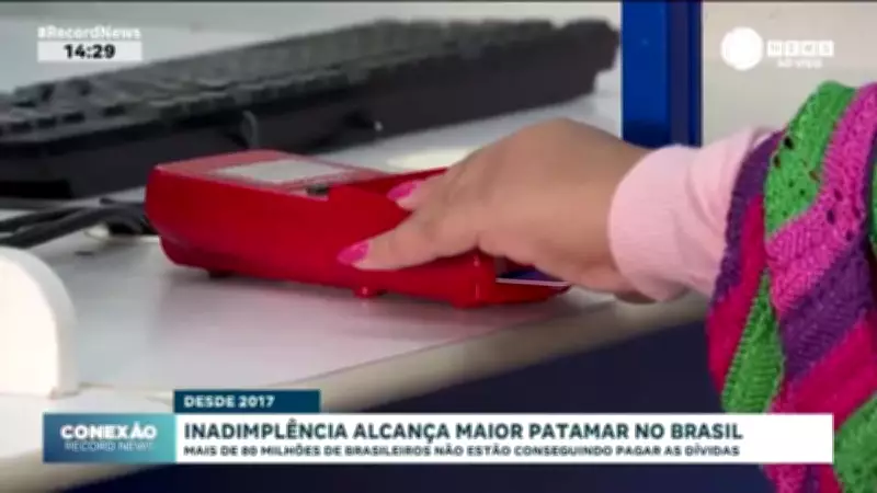 Inadimplência atinge maior nível no Brasil desde 2017, com mais de 80 milhões de devedores