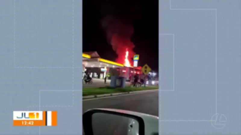 Incêndio atinge prédio da Sedap em Castanhal, Pará, sem vítimas