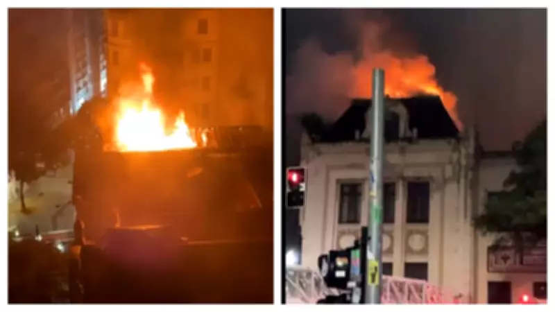 Incêndio atinge prédio histórico da Faculdade de Direito da USP no Centro de São Paulo