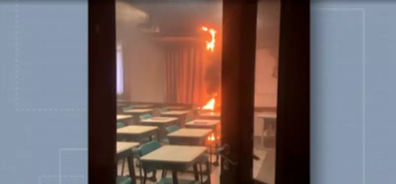 Incêndio atinge sala de aula em escola de Belém; ninguém se feriu e aulas continuam