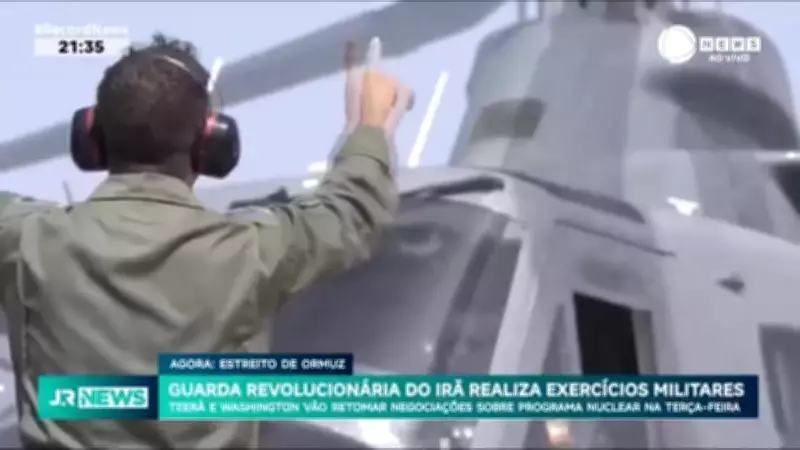 Irã realiza exercícios militares no Estreito de Ormuz antes de negociações nucleares com EUA