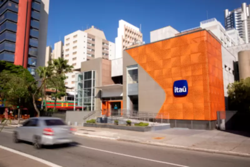 Itaú registra lucro de R$ 12,3 bilhões no 4º trimestre de 2025, com crescimento de 13,2%